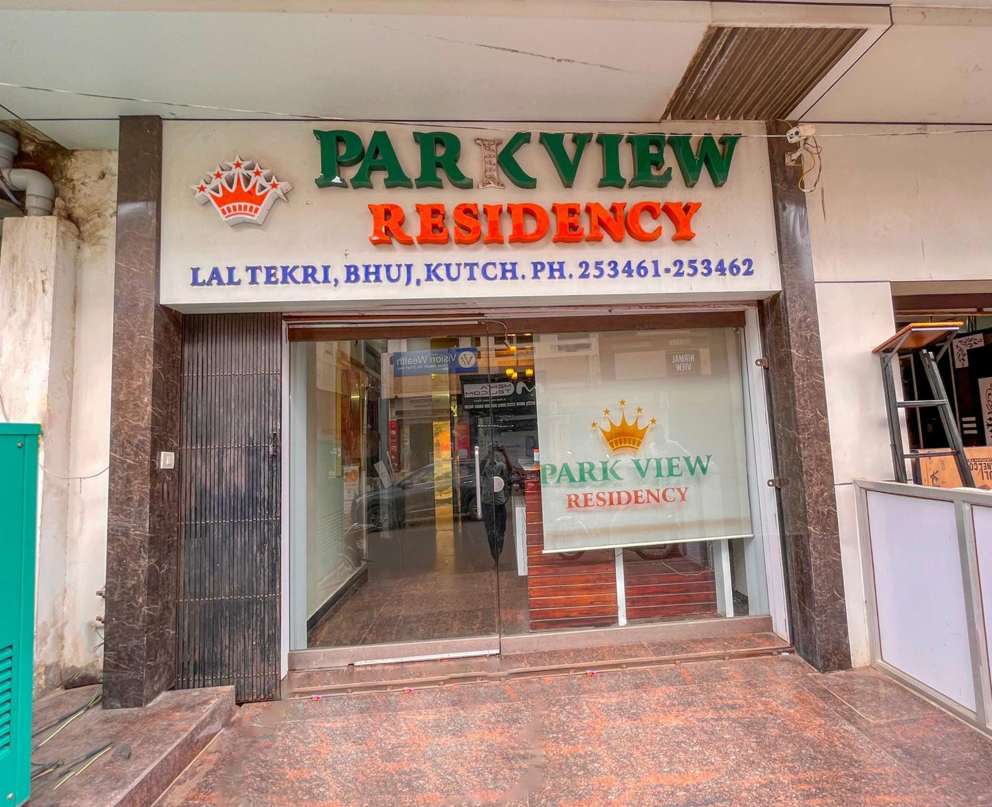 Stayguru Park View Residency Bhuj Εξωτερικό φωτογραφία